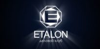 etalon