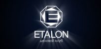 etalon